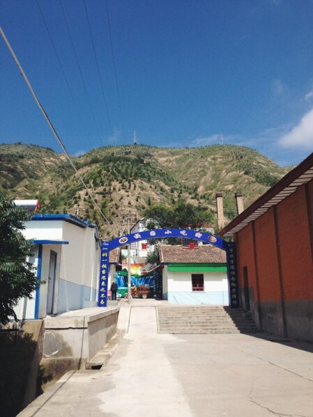 File:Mountain behind Dingxi Teachers College.jpg
