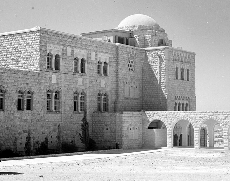 File:MtScopus Wolfsohn Library building.jpg