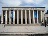 "Dr. Julio Marc" Provincial Historical Museum
