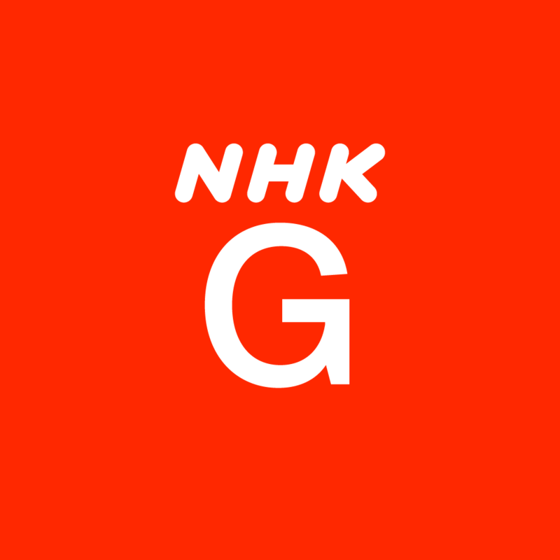 NHK General TV - Wikipedia