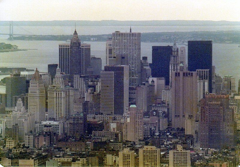 File:NY 1977 3.jpg