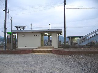 Nagamori Station Railway station in Gifu, Gifu Prefecture, Japan