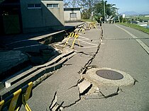 新潟県中越地震: 概要, 地震像, 被害