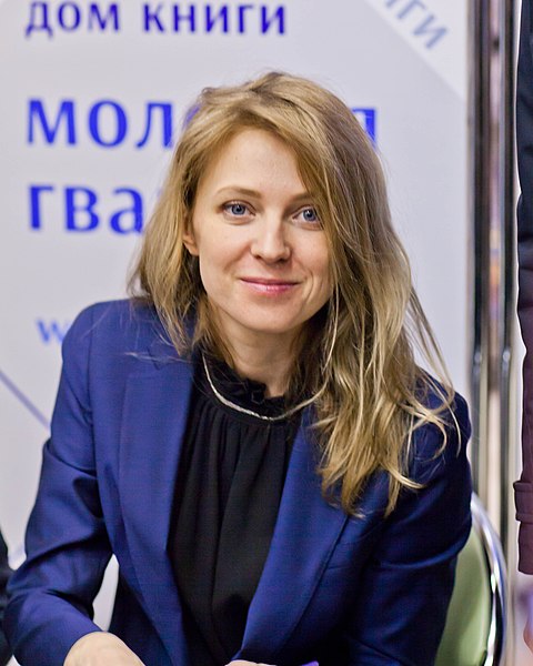 File:Natalia Poklonskaya 2019 - 03.jpg