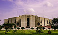 National Assembly of Bangladesh, Backside.