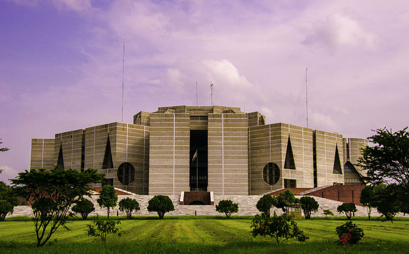 File:National Assembly of Bangladesh (10).jpg