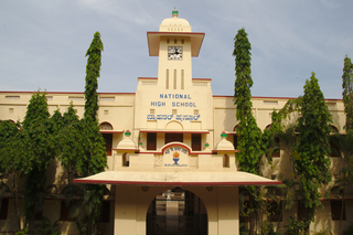 National High School, Basavanagudi