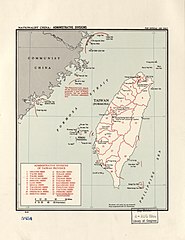 Map including Huaping Islet (labeled as Hua-pʻing Hsü) (1962)