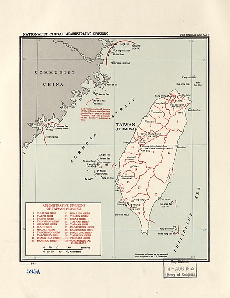 Wu-ch'iu Hsü (Daqiu) and Hsia Hsü (Xiaoqiu) "The Nationalist-held islands off the Chinese mainland are nominally a part of Fukien Province, but are pr