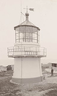 <span class="mw-page-title-main">Nobbys Head Light</span> Lighthouse in New South Wales, Australia