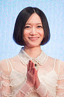 Nocchi (Perfume) "We Are Perfume" at Opening Ceremony of the 28th Tokyo International Film Festival (22241488958).jpg