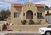 Three Mediterranean Cottages on Pajarito Street Nogales, Arizona 3 Mediterranean cottages 7.JPG