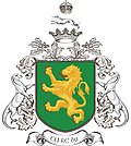 Миниатюра для Файл:O'FARRELL Coat of Arms.jpg