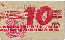 Token money used in Oflag VII-A Murnau in German Murnau am Staffelsee Oflag VII token money.jpg