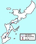 Thumbnail for Okinawa Expressway