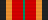 PMR Order For Personal Courage ribbon.svg