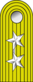 Primer teniente (Venezuelan Army)