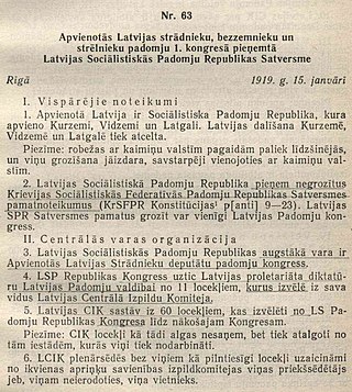 <span class="mw-page-title-main">Constitution of the Latvian Socialist Soviet Republic</span>