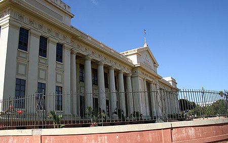 ไฟล์:Palacio_de_la_Cultura.jpg