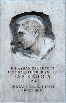Pap Károly plakett Sopron Fegyvertár5.jpg