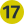 Линия 17