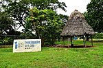 Thumbnail for El Caño Archaeological Park