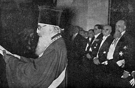 Patriarch Miron Cristea as Prime-Minister in 1938