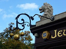 A pawnbroker's sign in Edinburgh, Scotland Pawnbroker's sign, Queen Street Edinburgh.jpg