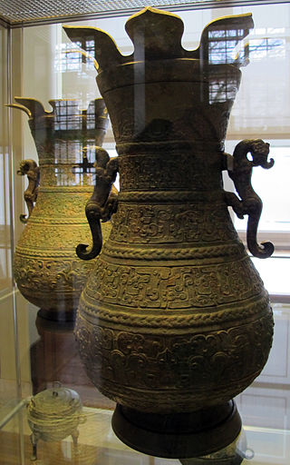 <span class="mw-page-title-main">Huixian Bronze Hu</span> Pair of bronze wine vessels found in China