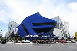 Perth Arena noiembrie 2012.jpg