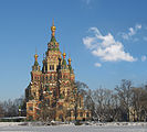 Saints Peter and Paul Cathedral in Peterhof