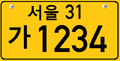 2016년 1월 6일 (수) 13:55 판의 섬네일