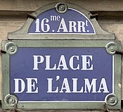 Plaque Place Alma - Paris XVI (FR75) - 2021-08-18 - 1.jpg