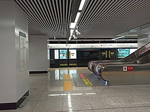 Platform of Yu Shu Tai Station SYMTR PRC.jpg