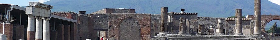 Pompei page banner