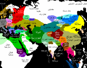 إمبراطورية المغول