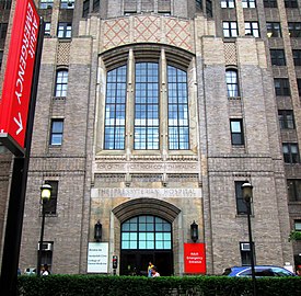 The main entrance to Presbyterian Hospital in the Columbia-Presbyterian Medical Center is now the adult emergency services entrance of the Columbia University campus of New York-Presbyterian Hospital Presbyterian Hospital entrance.jpg