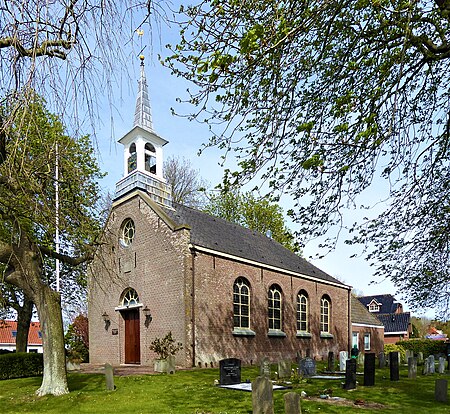 Protestantse Kerk (Kleverskerke) (3)