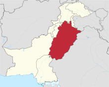 Punjab in Pakistan.svg