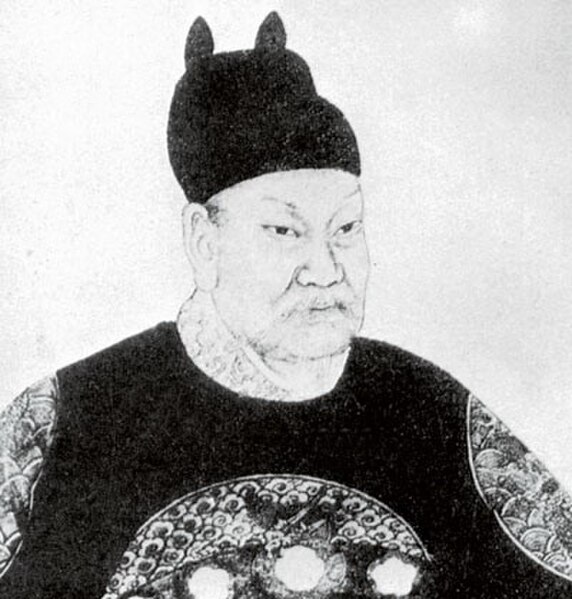 Portrait of Qian Liu, the King of Wuyue.