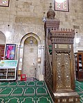 The mihrab and minbar