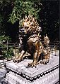 北京故宫博物院钦安殿獬豸座雕像。
