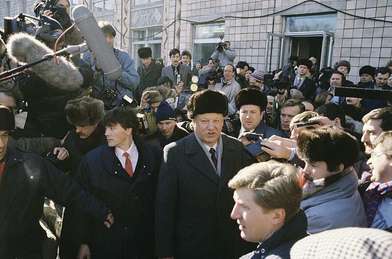 File:RIAN archive 422801 Boris Yeltsin.jpg
