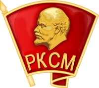 Logo kép