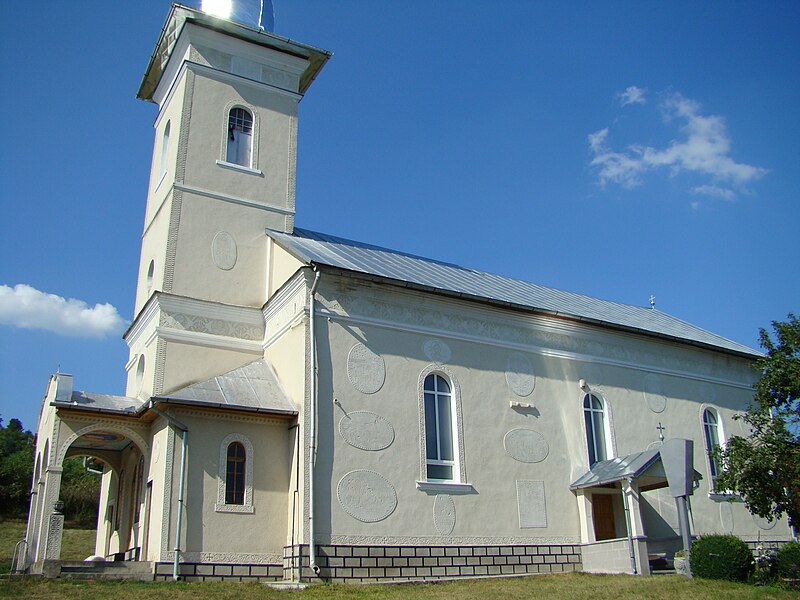 File:RO BN Budesti orthodox church 2.jpg