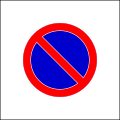 File:RO road sign C42.svg