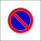 RO road sign C42.svg