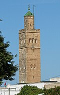 Rabat great mosque minaret DSCF7488.jpg