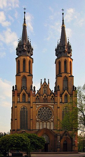 Fasaden til katedralen for beskyttelse av den hellige jomfru Maria