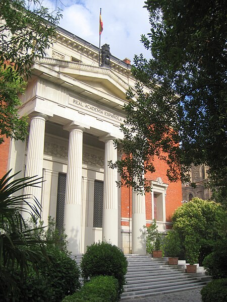 File:Real Academia Española, Madrid - view 2.JPG